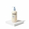 Physiogel DMT Baby Lotion 400ml / 피지오겔 DMT 베이비 로션 400ml