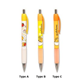 Sanrio Gudetama Lazy Egg Stationery Mechanical Pencil 1pc (3 Design Available) (Type B)