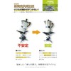Mini Trivet, Iron, For Camping, Outdoors, Iwatani CB-JCB, ST-310, ST-340,