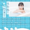 Petite Gift Bath Salt, Retirement, 10 Pieces, Individual Packaging, For
