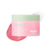 Begins by Jung Saem Mool Pink Guava Glutathione Trace Wash-Off