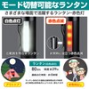 ELPA DOP-EP306 Focus LED Aluminum Light, Flashlight, Disaster Prevention, Outdoor,
