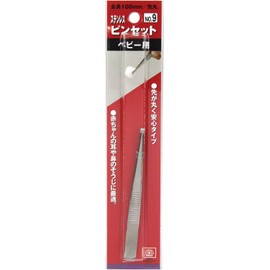 SK11 Tweezers for Babies, Round Tip, 3.9 inches (100 mm), No.9