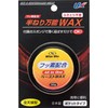 UNIX (ユニックス) Wax for Skiing and Snowboarding, Paste Type, Semi-Paste