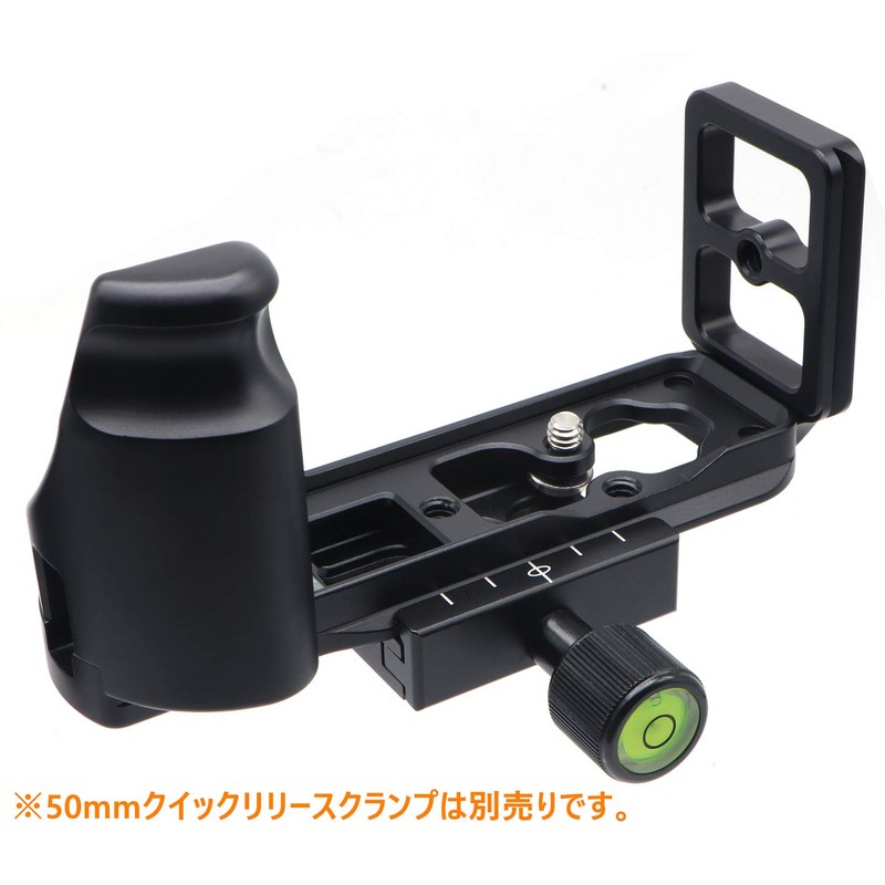INPON L-Shaped Quick Release Bracket for SIGMA DP1 DP2 DP3