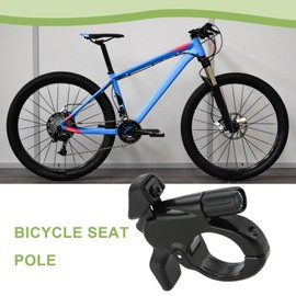 VGOL 1 x Bicycle Fork, Remote Locking Lever, Aluminium Alloy Bicycle Front Gas Fork Lock Switch Repair Compatible with SR Suntour Axon