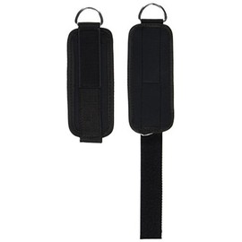 Best Body Nutrition Foot Straps