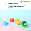 Ennbom Hand Bell Music Bell Kids New Year Gift Percussion