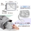Plus Pasty Gadget Pouch, Gray FL-220CA 98-554