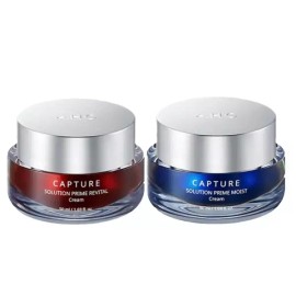 Unknown AHC 캡처 솔루션 프라임 크림 AHC Capture Solution Prime Cream [AHC Revital Cream 50ml]