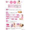 Panasonic EH-SW56-P Eye Beauty Relaxing Type, Pink Tone