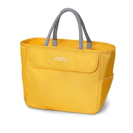 Modixun Extra Large Insulated Lunch Bag, Thick Thermal Lunch Boxes Bag, Lunch Tote Bag, Water-Resistant Lunch Pail for Office School Picnic Workout Travel Gym, Yellow