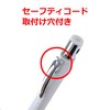 Takagi Architectural Mechanical Pencil, 3 Rolls, White, 0.08 inch (2.0
