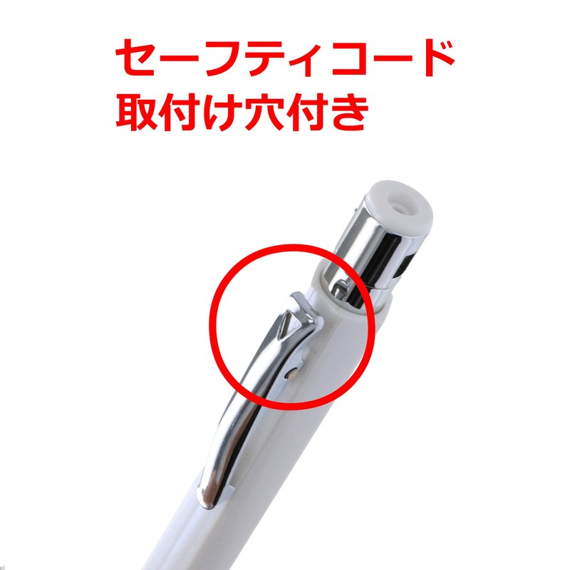 Takagi Architectural Mechanical Pencil, 3 Rolls, White, 0.08 inch (2.0