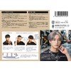 Clearstone WIGGY RICH Men's Comma Hair Wig Silver Ash