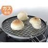 Takehara Canned Brown Mochi Grate Ceramic Round CF-9
