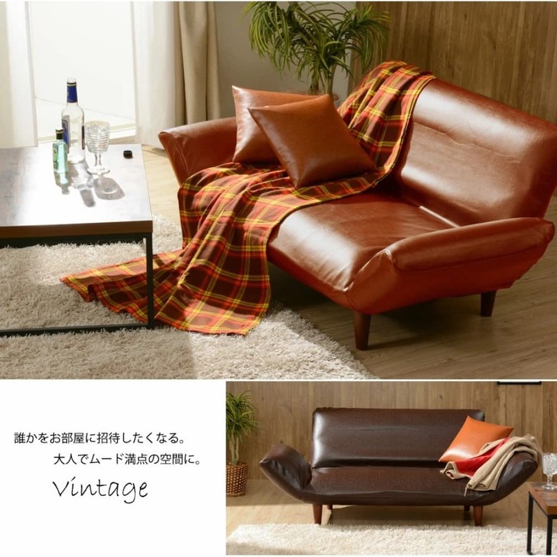 Celtan D01f-612DBL Sofa Cover, For Waraku no Kyoku Dedicated 2