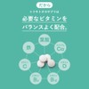 【公式】トツキトオカ 葉酸 サプリメント 120 粒 30 日分 葉酸サプリ 葉酸 800μg