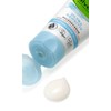 Alverde Naturkosmetik Ultra Sensitive Jojoba Care Cream for Very Sensitive