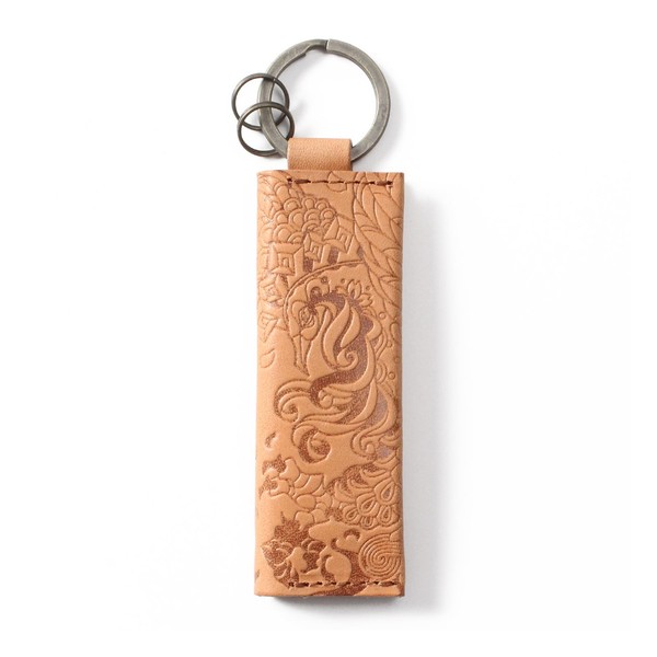 Red Glow RG-006-B Phoenix Multi-Purpose Leather Keychain, Keycase with Key