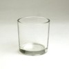 Votive (Large) Cup Included, Pack of 5
