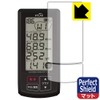 PDA Kobo Golf Swing Trainer GST-5 GL PerfectShield Protective Film