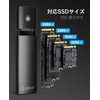 ORICO M.2 SSD External Case M2 SSD Case Supports NVMe
