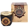 Bakhoor Mabsoos Al Ateeq - Exotic Arabic Incense