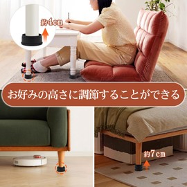 Set of 4 Feet to Raise the Height of the Bed, Height Adjustment Legs, Kotatsu, Joint Foot, Table Foot, Height Adjustment, Heating Fixture (Load Capacity 2200.4 lbs (1000 kg), Round, Black, Height 1.6