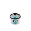 Organic Shop Hydrating Body Scrub Coconut (250ml)