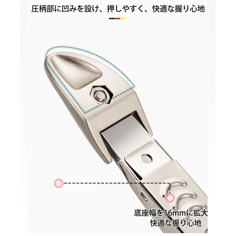 LEVY WAVE Premium Stainless Steel Portable Nail Clipper Nail Clipper