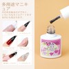 Saviland Nail Tips Kit 240pcs Ultra Thin Nail Tips 6-IN-1