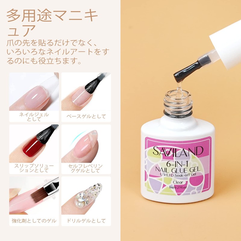 Saviland Nail Tips Kit 240pcs Ultra Thin Nail Tips 6-IN-1