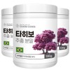3 containers of Brazilian Tahibo extract powder 100g / 브라질