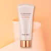[Re:NK] Cell Brightening Extreme Peeling Gel 100ML