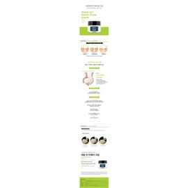 Xenocell Sebum Cut Repair Cream 50ml / 제노셀 세범 컷 리페어 크림 50ml