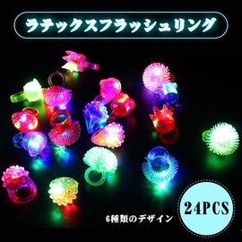 [Kisymear] 24 Pieces Luminous Rings, 6 Types, Luminous Rings, DIY, Cute, Festivals, Toys, Children's Festivals, For Live, Sparkling Rings, Shiny Kids, Adults, Ring Set, Light Toy, Decoration, Gift,