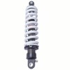 350mm 13.8“ Rear Shock Absorber 12mm Heavy-Duty Spring Max Load