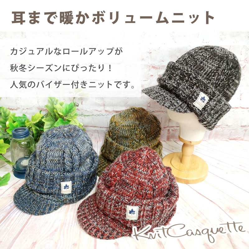 Happy Hat LOGOS Knit-1682 Logos Knit Hat Warm to Ears,