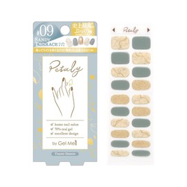 Jerme Petary 09 Sandy Terrace