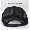 Laquest Flat Brim Short Brim Mesh Baseball Cap Short Brim