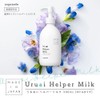 Anjus Smile Moisturizing Helper Milk, 10.1 fl oz (300 ml),