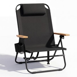 Cansky Portable Beach Chair for Adults, Outdoor Lightweight Camping Chair with Wooden Desgin Armrests, 5-Position Reclining Flat Lay, Cup Holder, Zipper Pouch, Backpack Design, No Towel Rack, Black