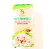 Asian Boy Rice Vermicelli 14 Oz (2 Pack)