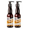 Voglia Gel Para Afeitar 180ml 2 Pack