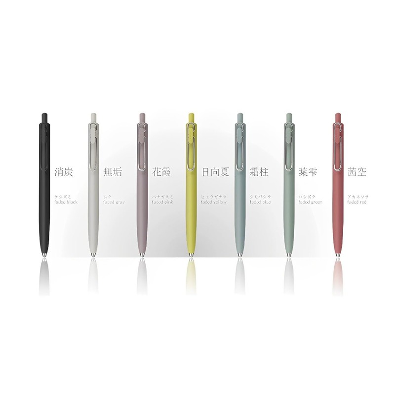 Mitsubishi Pencil UMNSF05F.33 Gel Ink Ballpoint Pen Uni-Ball One F