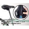 DDK/IWA Butt Friendly Hybrid Saddle "konfo-topurasu" Memory Foam Material and
