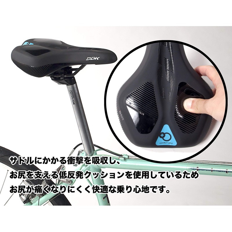 DDK/IWA Butt Friendly Hybrid Saddle "konfo-topurasu" Memory Foam Material and