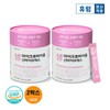 Hurum Microbiome Raw Synbiotics 2 Boxes Probiotics Vitamin D Zinc / 휴럼 마이크로바이옴 생 신바이오틱스 2박스 프로바이오틱스 비타민D 아연