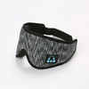 MeloSync Sleep Mask - Color: Gray
